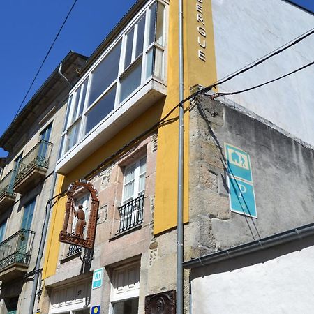 Хостел Albergue Internacional Саррия Экстерьер фото